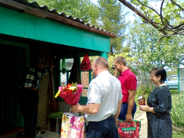 IMG 20190506 114255