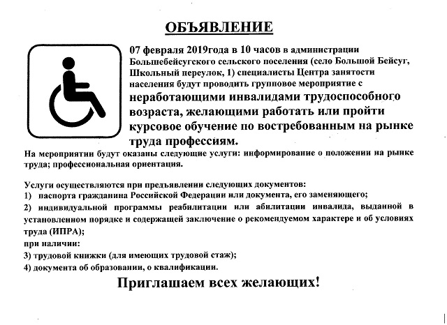 0011111 foto