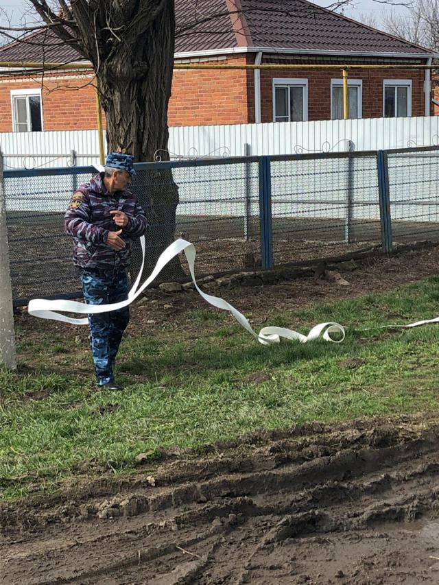 IMG 20190321 WA0080