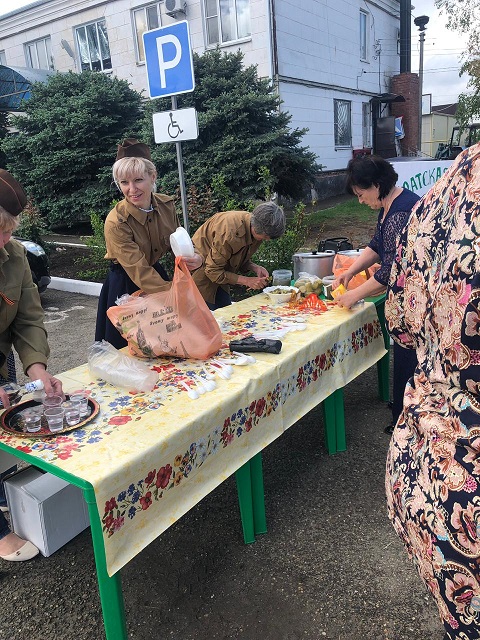 IMG 20190509 WA0008