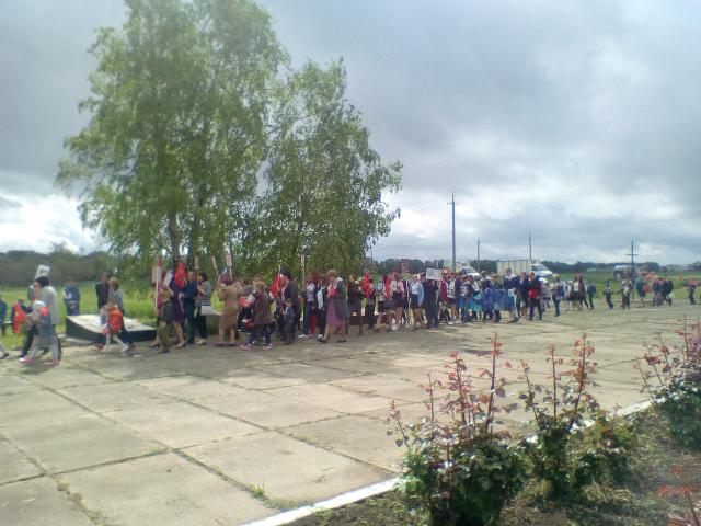 IMG 20190509 093844