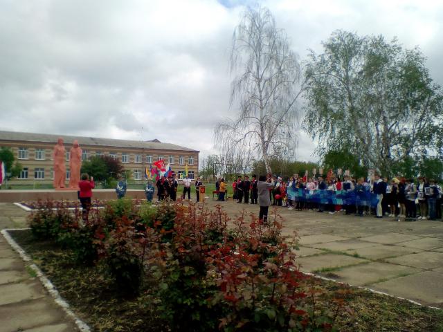 IMG 20190509 093949