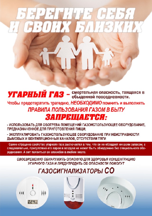 foto 10 02 2020 15 16 2