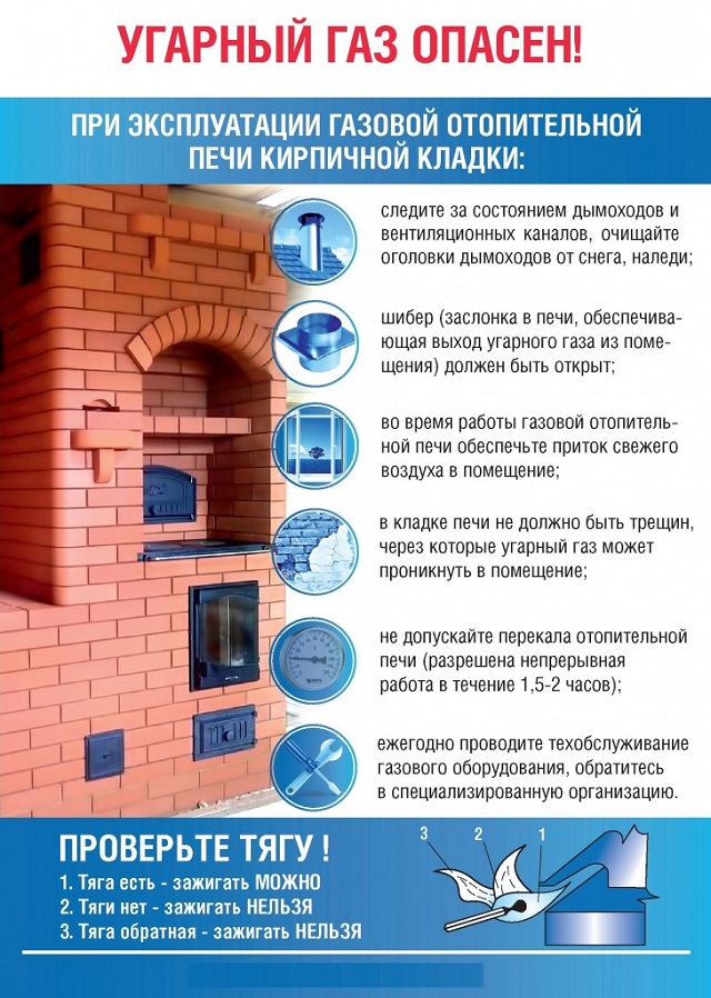 foto 10 02 2020 15 16 4