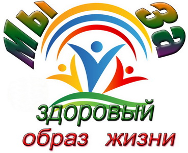 foto 16 01 2020 14 47