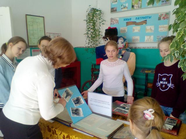 foto 20 02 2019 15 57 1