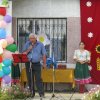 День села Большой Бейсуг 2018 год