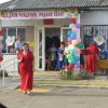 День села Большой Бейсуг 2018 год