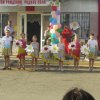 День села Большой Бейсуг 2018 год