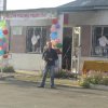 День села Большой Бейсуг 2018 год