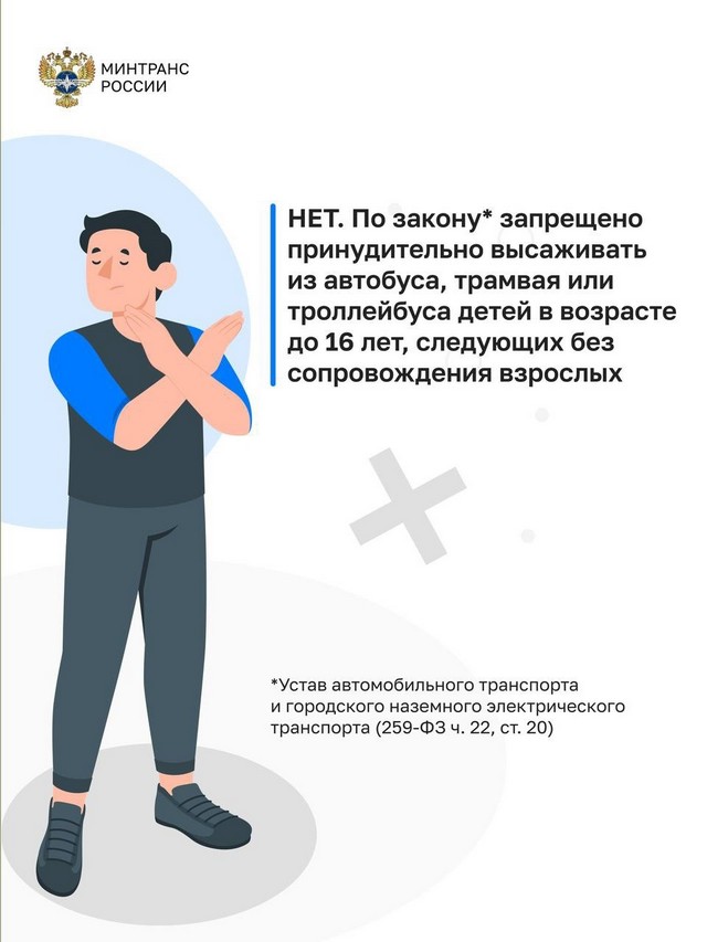 foto 2025 04 10 10 10 002