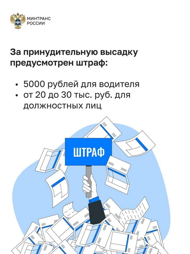foto 2025 04 10 10 10 003