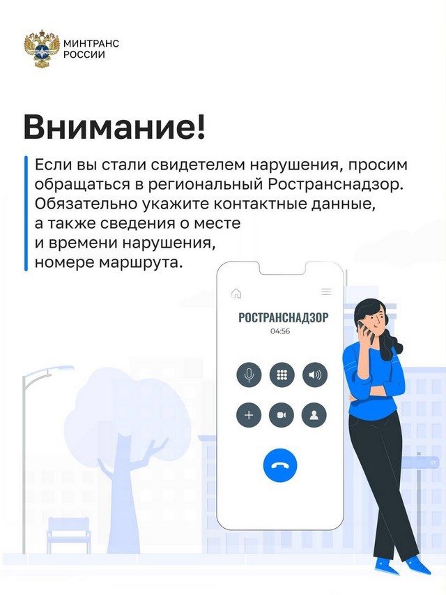 foto 2025 04 10 10 10 004