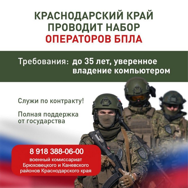 foto 2025 08 19 10 34 001