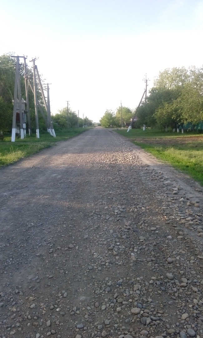 IMG 20170512 182004